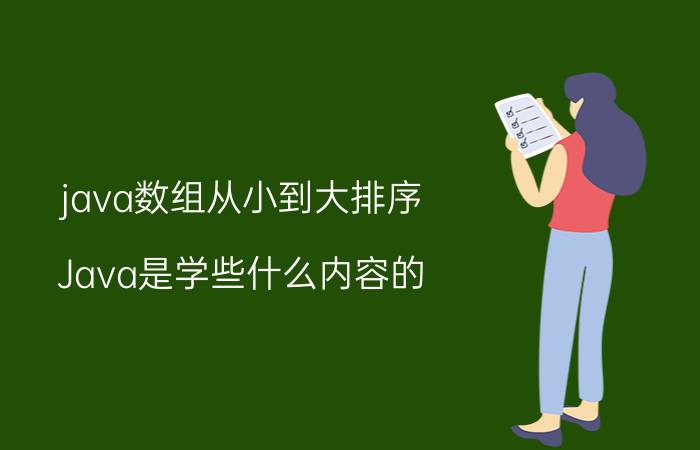 微信朋友圈广告如何投放 微信怎样发朋友圈？